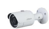 Camera IP hồng ngoại 2.0 Megapixel DAHUA DH-IPC-HFW1230S-S5 